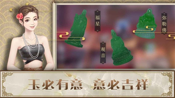 店长也疯狂红包版