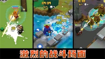 像素精英逃亡