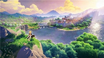 原神测试服安装包