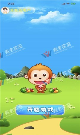 水果泡泡龙