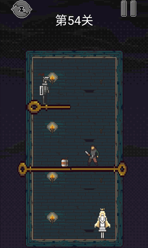 骑士救公主手游