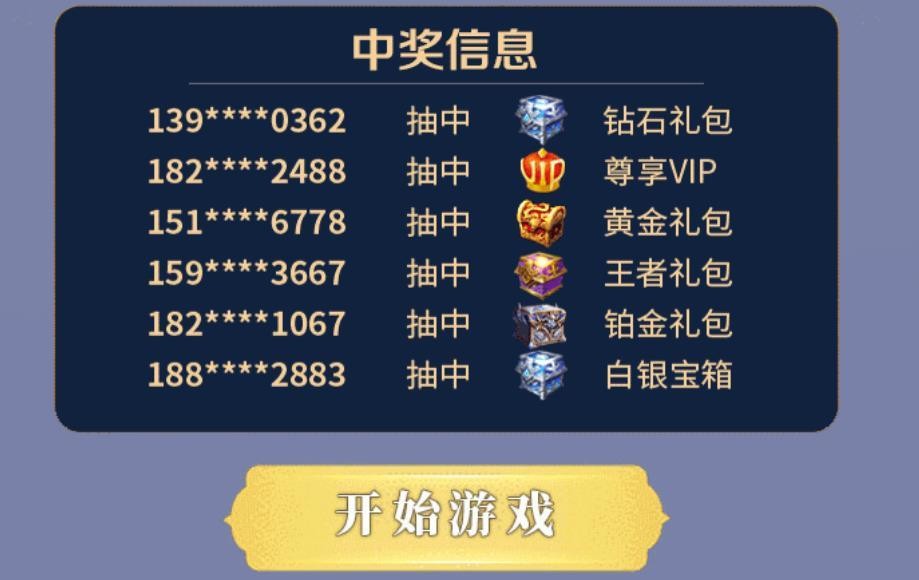 玉秀令