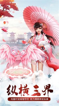 九州黑狱传