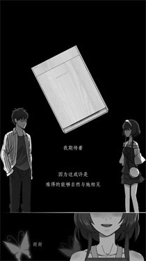 去远方