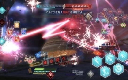 命运创世连接手机版