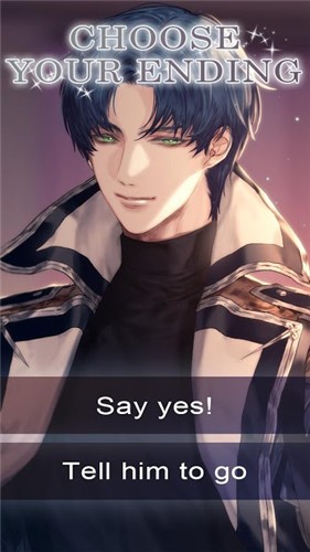 初光之剑