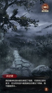 布偶村