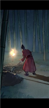 秘闻异事录
