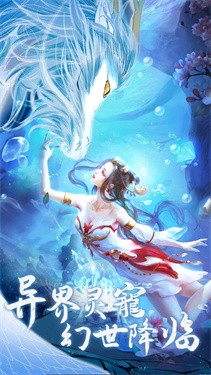 逍遥浪人小米版