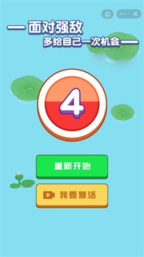 神龙召唤者
