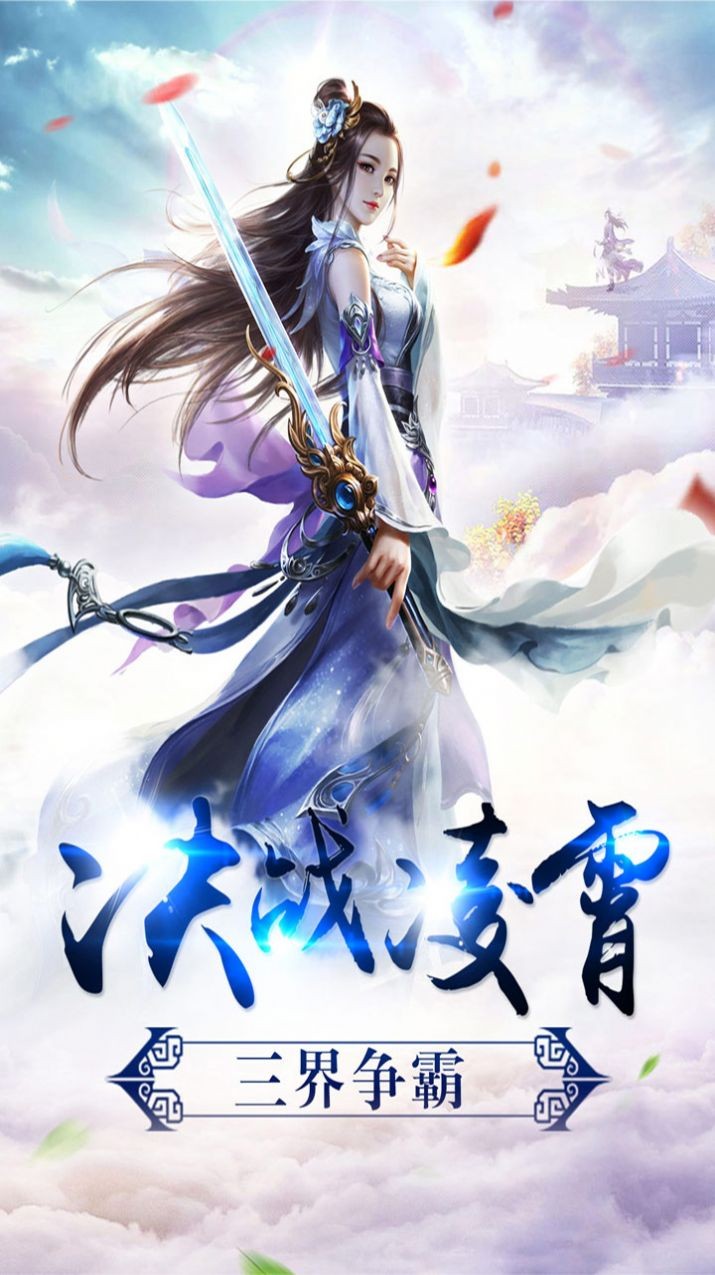 八卦定乾坤