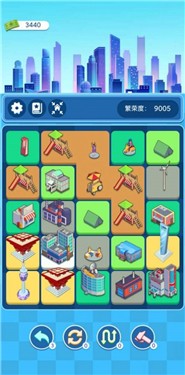 合合地标