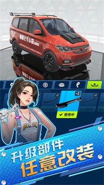王牌二手车2022