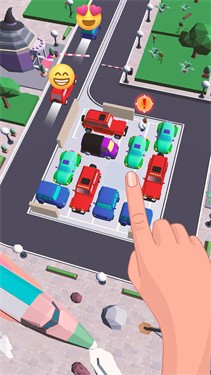 帮我挪一挪正版