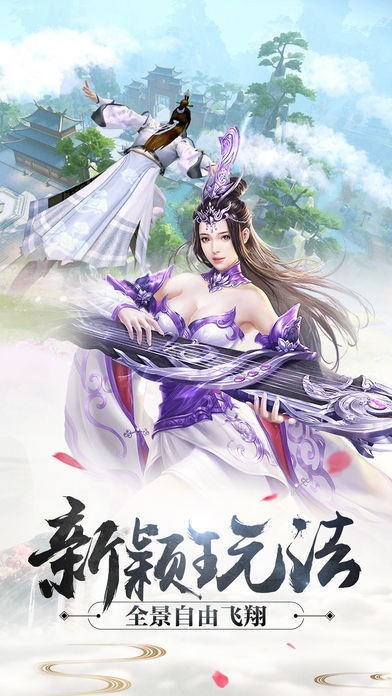 香密烬如霜红包版