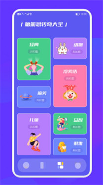 脑洞大乱爆
