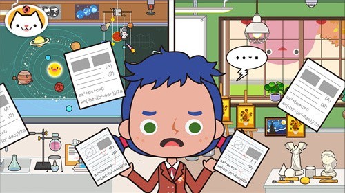 米加小镇我的学校