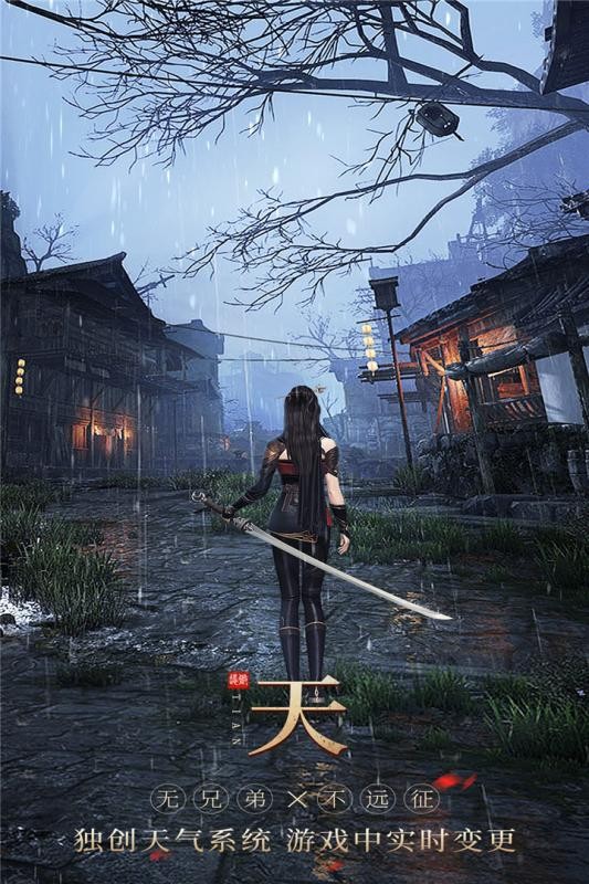 无双之王红包版