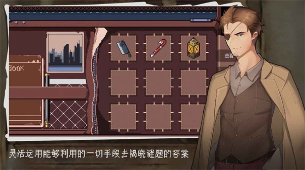 境界事务所