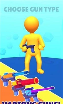 武器英雄射击