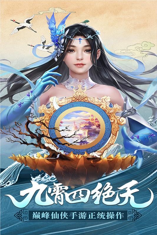 狂刃