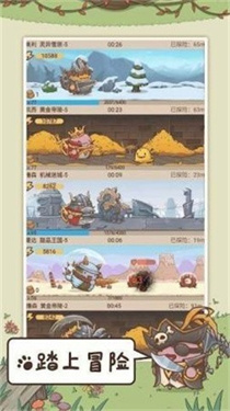丰收农场2022