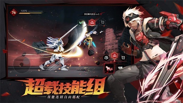 雏蜂深渊天使b服