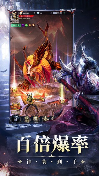 黎明召唤九游版