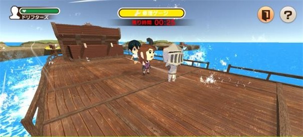 逃出去塞科巴斯岛