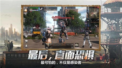 明日之后第二季网易版