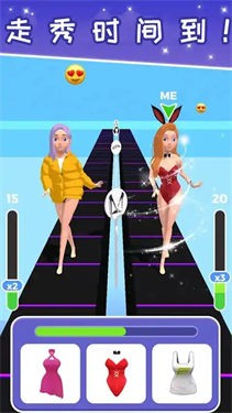 潮汐之美