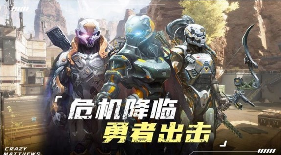 模拟求生终章