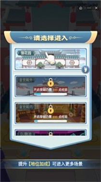 九品小判官