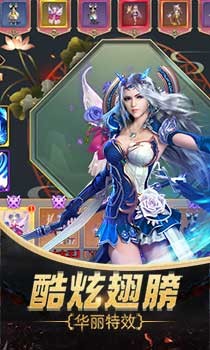 艾德尔冒险满V版
