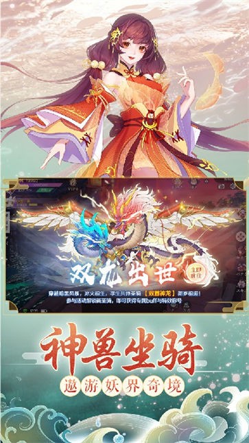 刹那光年