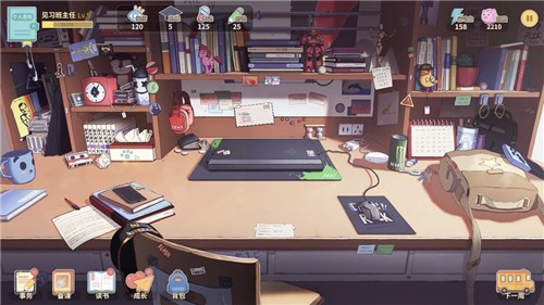 王牌班主任steam