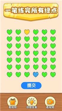 奇葩烧脑