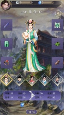 我在古代当将军