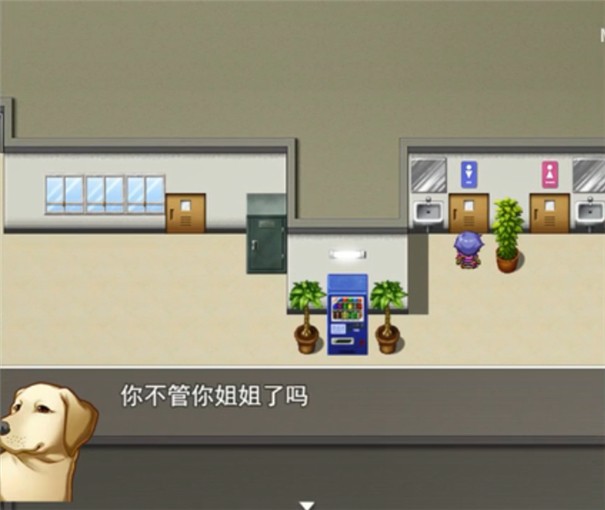 血族传承