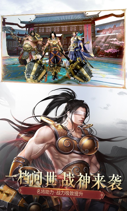 青丘奇缘之画心