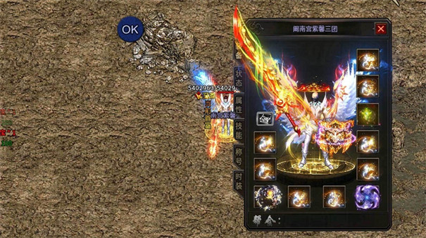 gm9超变迷失高爆版