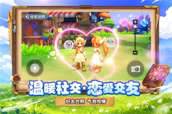 月之国度九游版