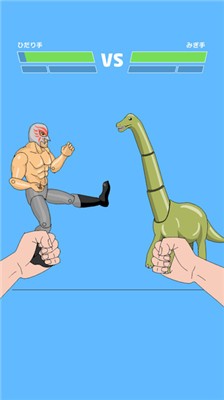 家中拳王Home Fighter