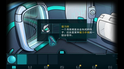 博士的家3Dr.Stanley&#39;s House 3