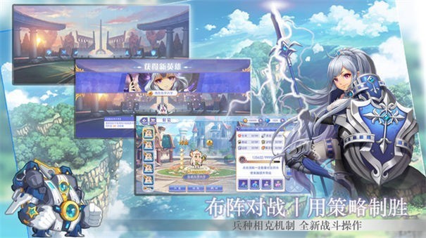 点心萌物语安卓版