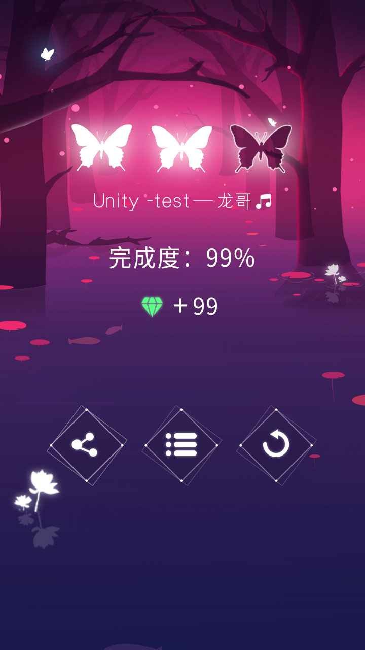 寻光