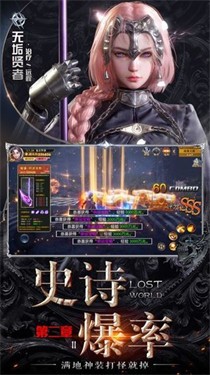 MU归来