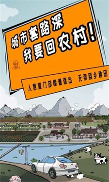 抖音豪门逆婿