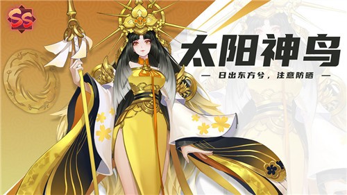 百世文华录官方版