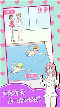 重生在港片世界李宏